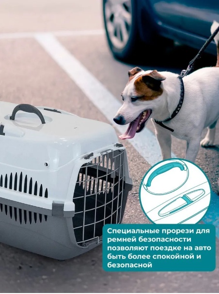 PET PRIDE 379191 серый