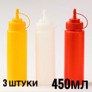 Бутылка Бутылка для соуса, пластик