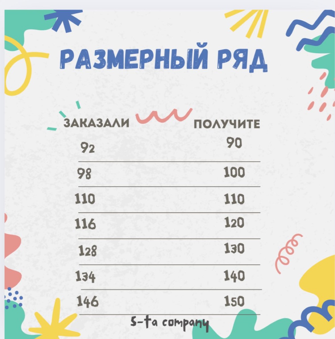 Нарядное платье S-ta однотонный розовый
