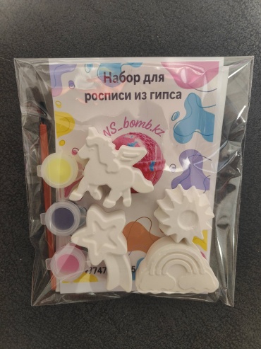 Фигурка Радужный набор