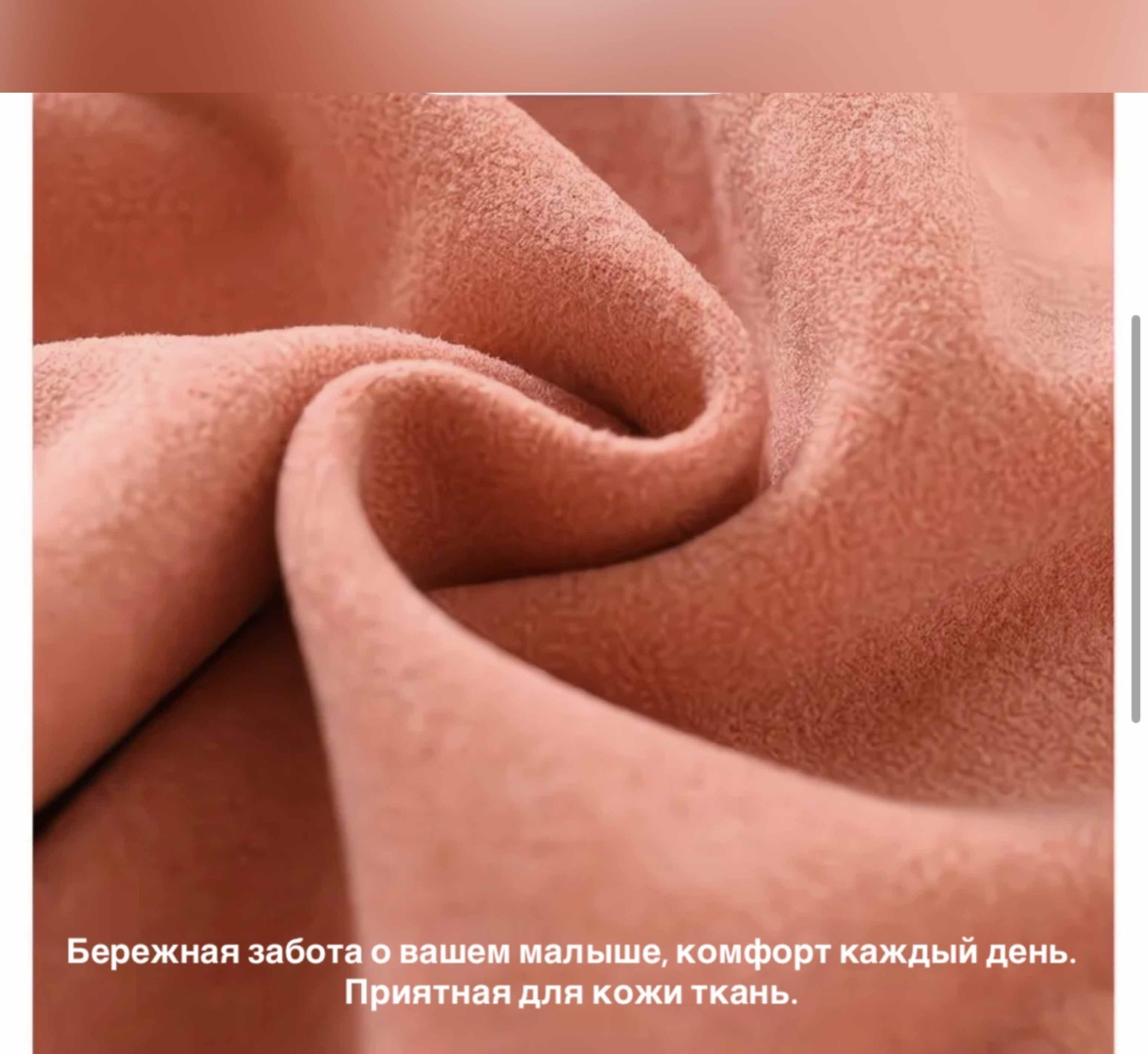 Комбинезон розовый