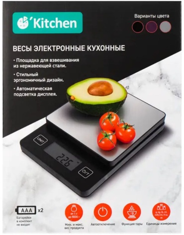 Кухонные весы 2627 мультиколор
