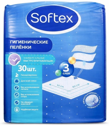 Пеленка одноразовая SOFTEX ST66-30, 30 шт, 60x60 см
