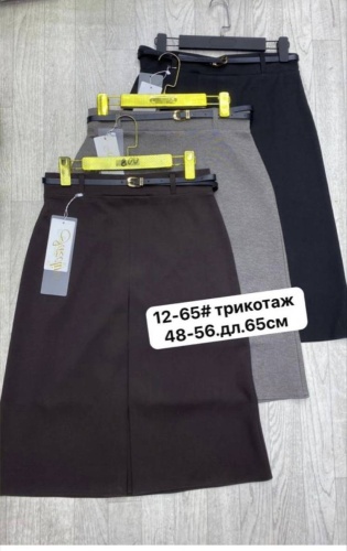 Широкая юбка LuxeMunzy_brand черный