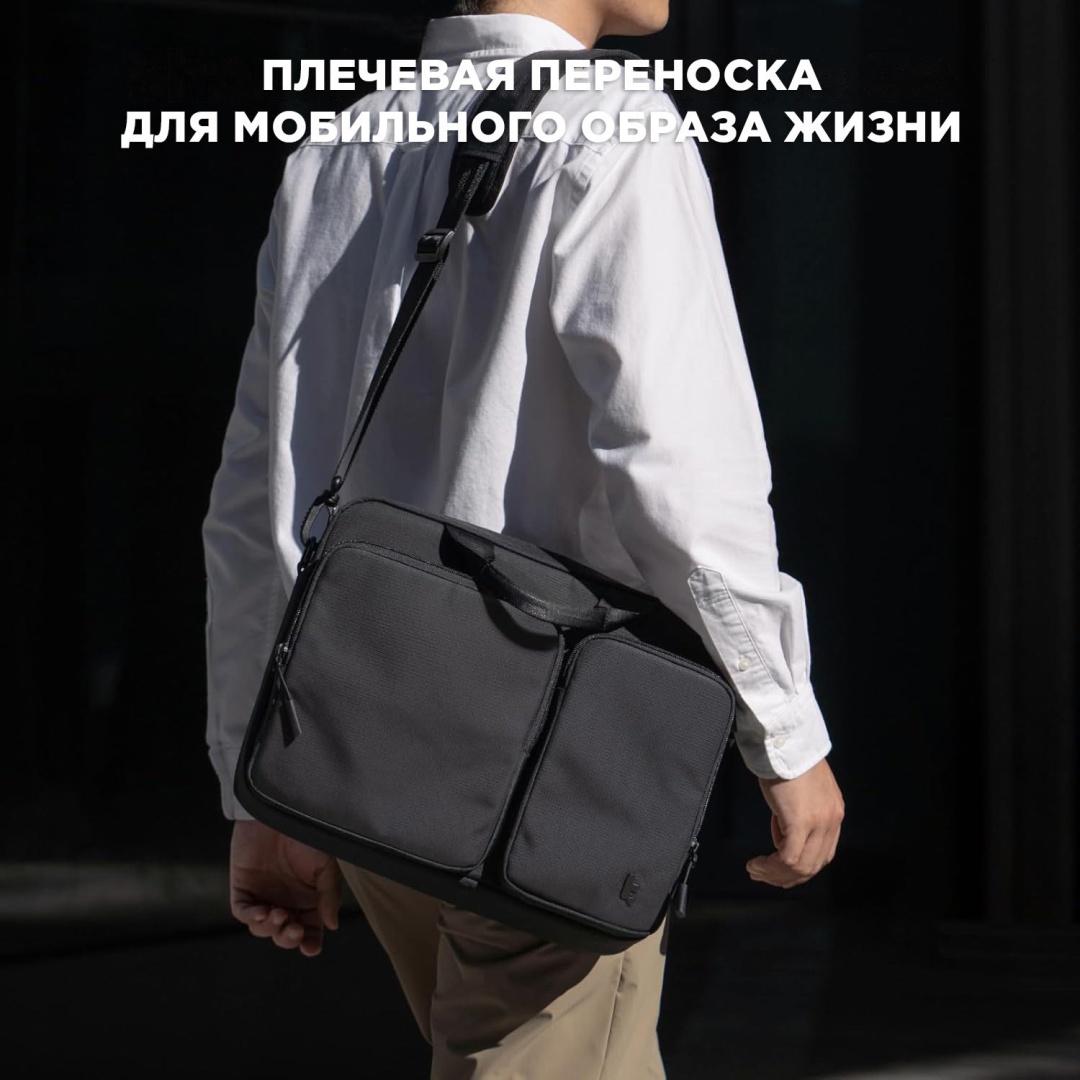 Сумка Tomtoc Navigator-A33 до 16" черный