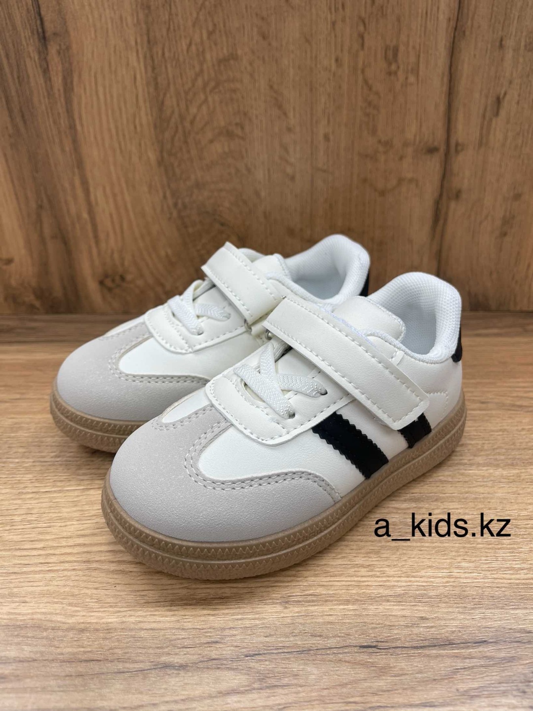 Кеды Akids бежевый