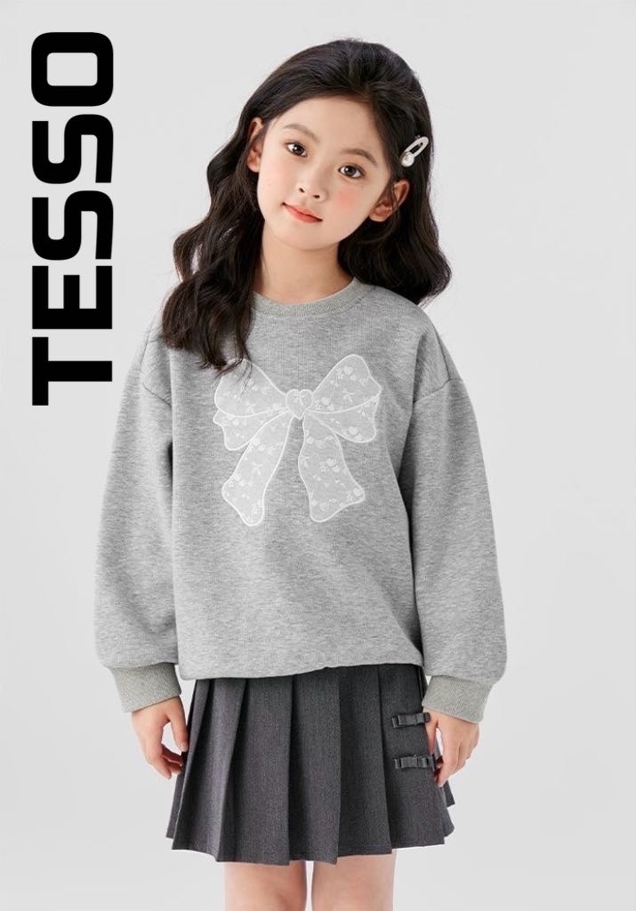 Кофта TESSO серебристый