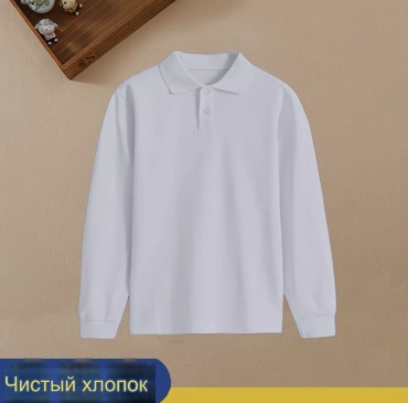 Лонгслив белый