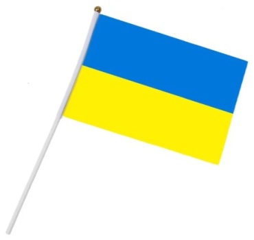 Флаг Флажок Украины 21x14 см
