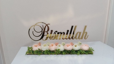 Декорация для праздника Таперы с надписью Bismillah 1 шт