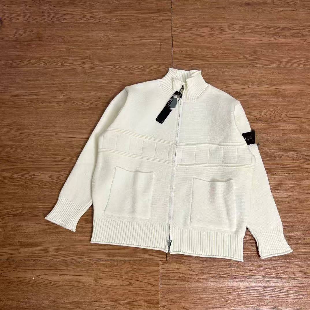 Кардиган Stone Island белый