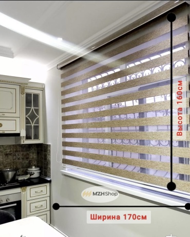 Жалюзи горизонтальные MZH shop 170x160 см День и ночь bomboo R-19, ткань