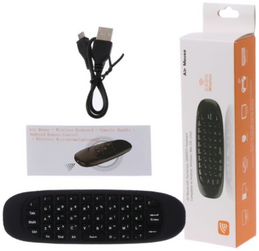 Airmouse G130