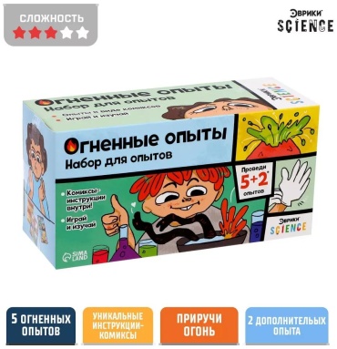 Эксперименты на кухне Эврики 266606763