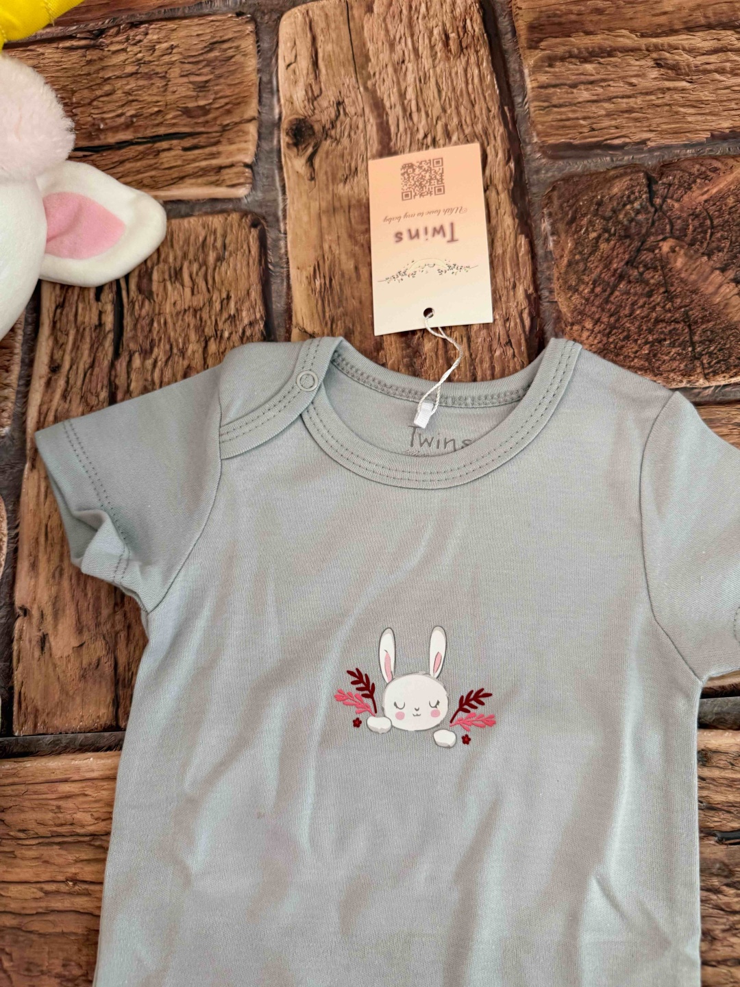 Боди Twins Textile серый