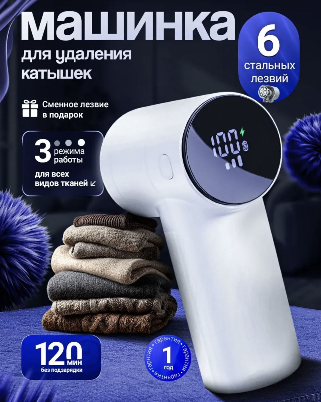 Машинка 146918373