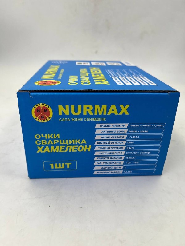Nurmax очки 0134-9