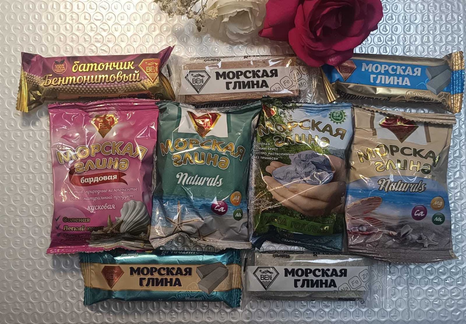 Морская глина