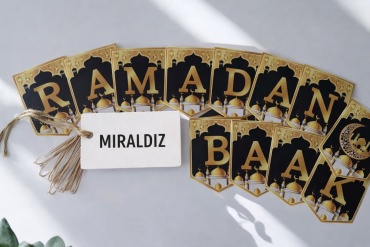 Растяжка MIRALDYZ рамадан