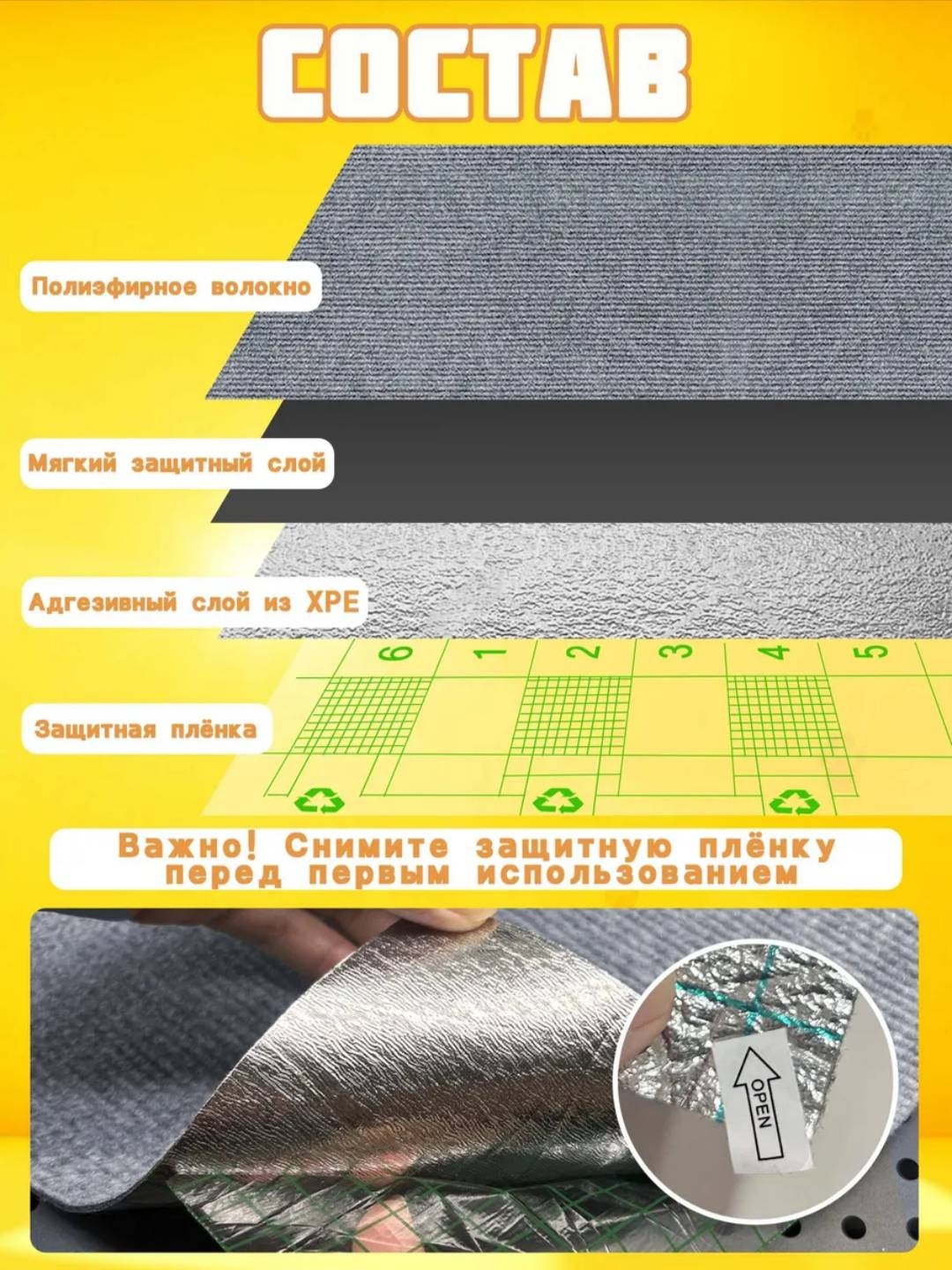 Когнеточка