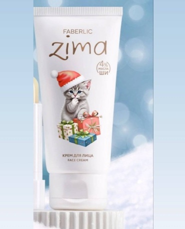 Крем Крем для лица Zima для лица 50 мл