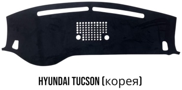 AvtoM 4455677sab Hyundai Tucson 2018-2020 черный
