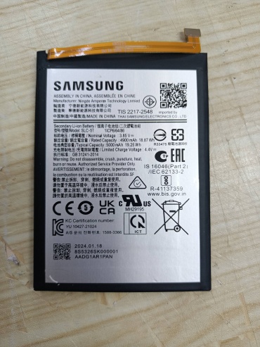 Аккумулятор AKC для Samsung A05S 4900 мАч