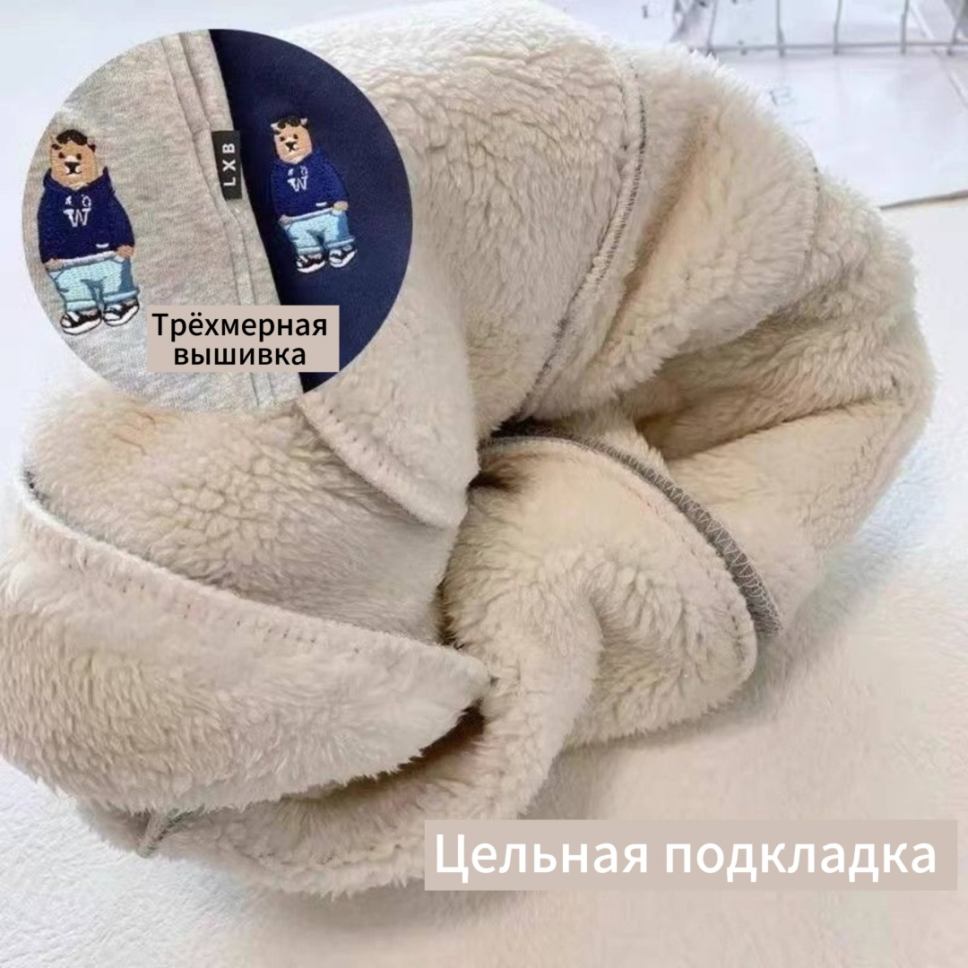 Утепленные брюки синий