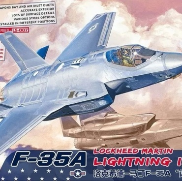 Американский истребитель, F-35A
