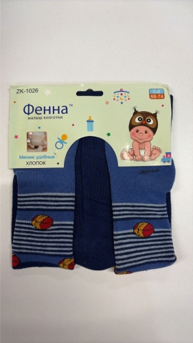 Колготки Фенна синий, темно-синий