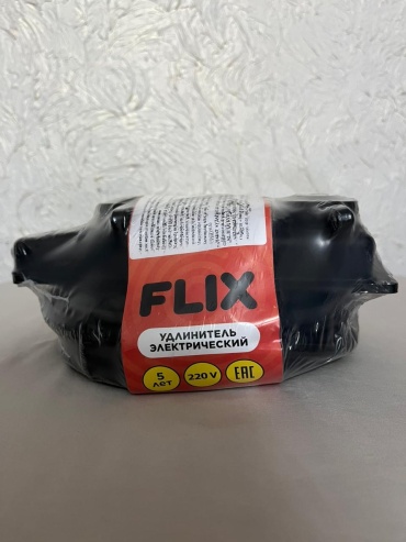 Удлинитель FLIX 32166 50 м