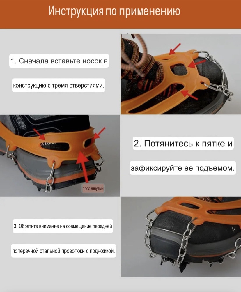Кошки KT L2 универсальный