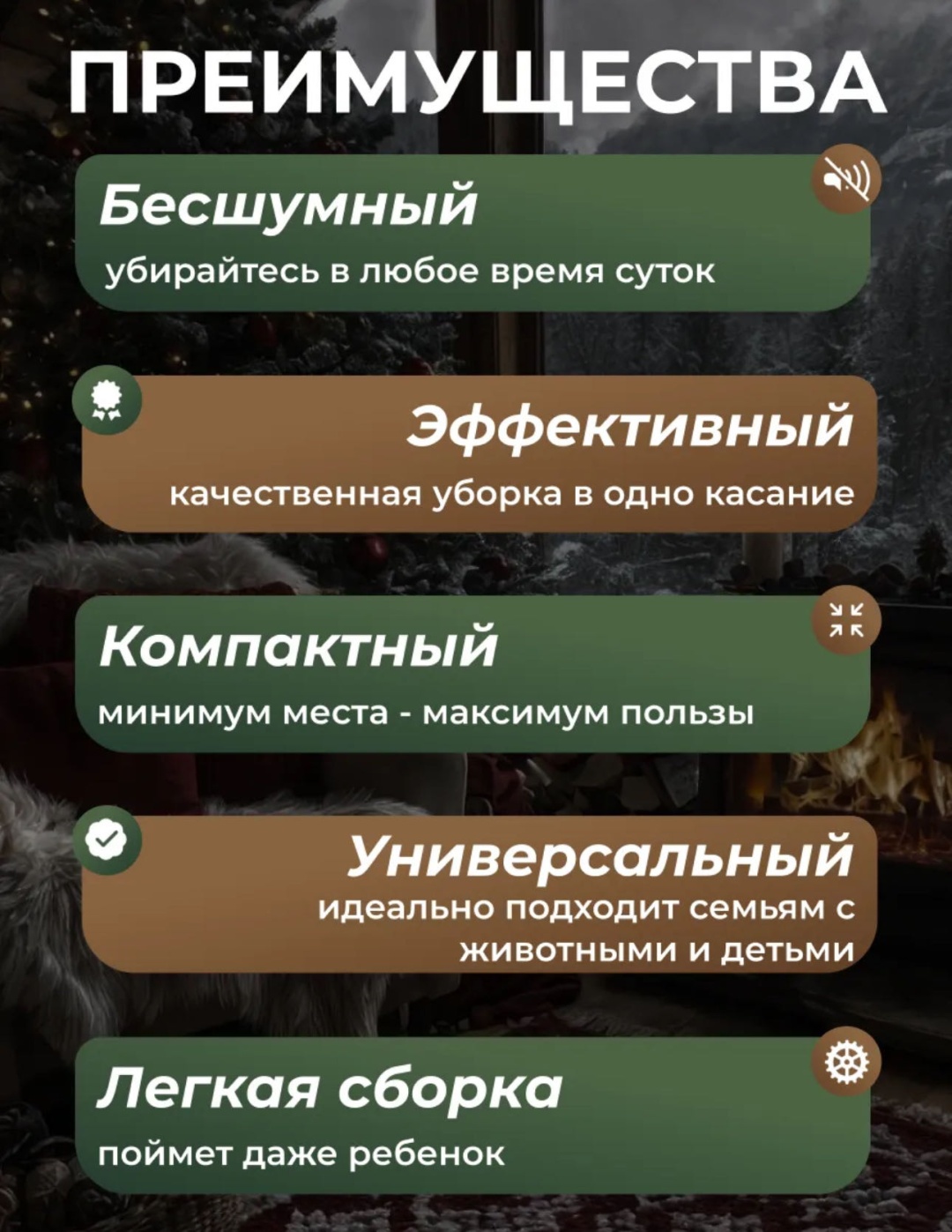 Пылесос TONEX LC-620 белый