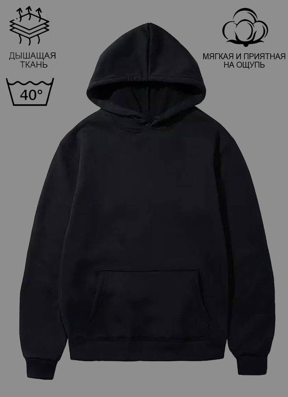 Худи Qazahi brand рисунок черный