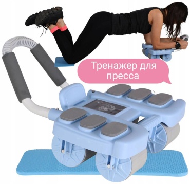 30332853_559427474 голубой