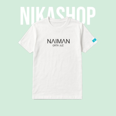 Футболка Nikashop NAIMAN белый