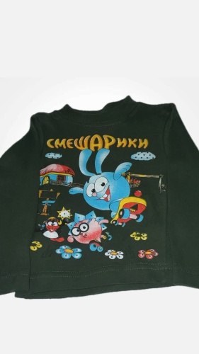 Кофта хаки