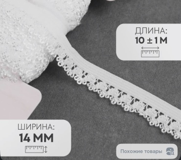 Лента