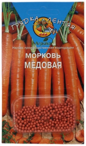 Агрико морковь Медовая ГрЛ (гелевые)