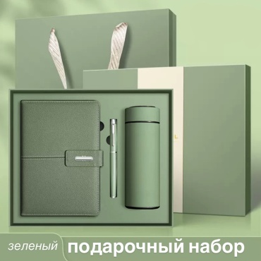 Gift Set универсальный набор мужской набор
