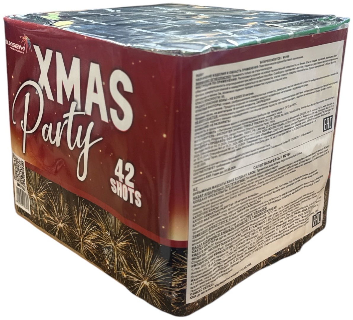 XMAS PARTY (MC108, MAXSEM)