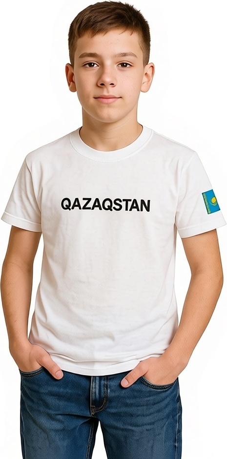 белый
