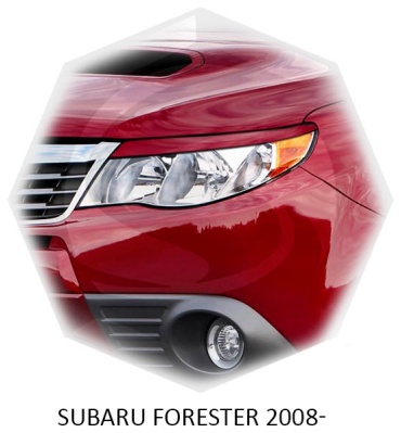 CARL STEELMAN 677874337 для Subaru Forester 2008-2012 серый