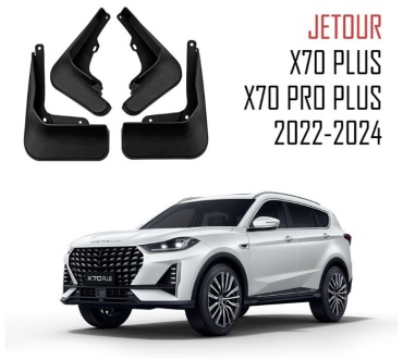 Комплект для Jetour X70 Plus 2022-2024