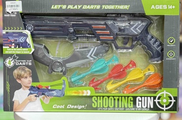 Арбалет Shooting gun 360577290,