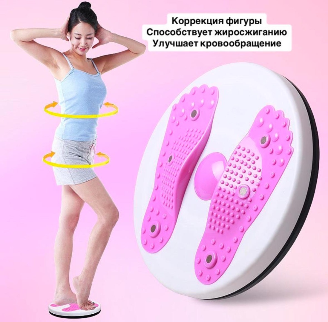 Диск до 100 кг 27 мм