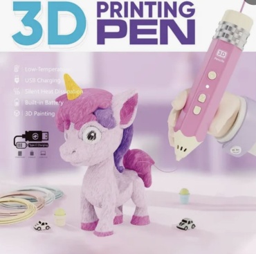 3D ручка