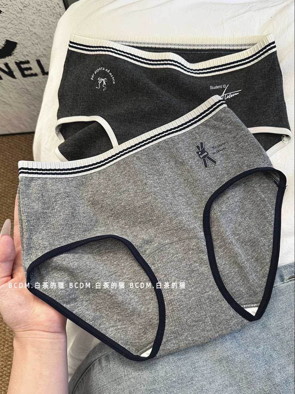 Слипы UNI STORE мультиколор