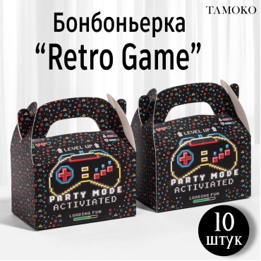 Набор бонбоньерок «Retro Game» тойбастар, қырқынан шығару 10 шт