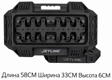 Траки Jet-5764478